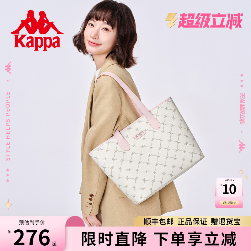 Kappa人气爆款大容量托特包