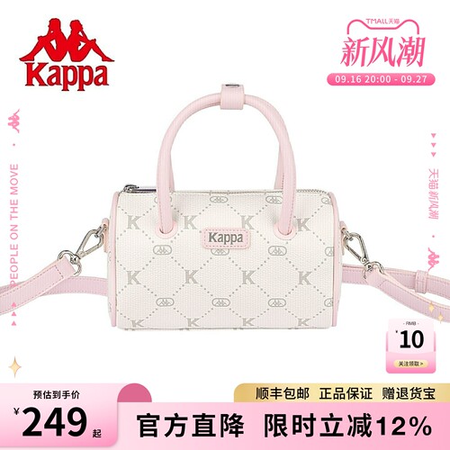 Kappa卡帕波士顿包女手提枕头包