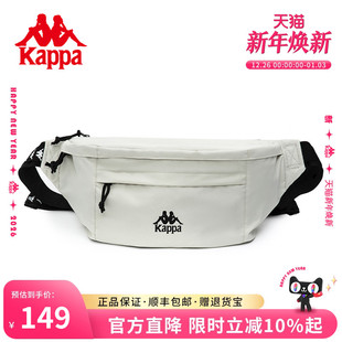 潮流胸包男女大容量斜挎包韩版 新款 休闲运动腰包 正品 Kappa卡帕