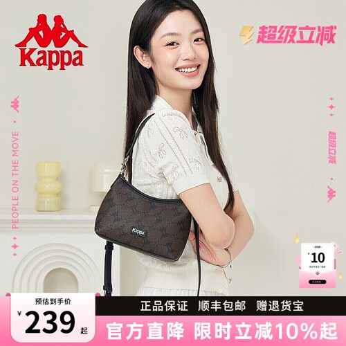 Kappa新款迷你hobo托特包