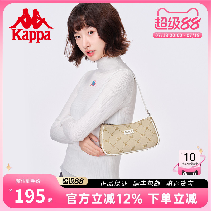 kappa卡帕单肩腋下包满印设计