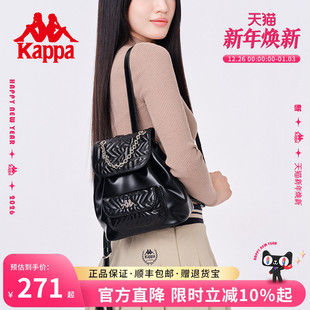 小香风双肩包潮流女学生上课书包通勤链条背包 正品 Kappa卡帕 新款