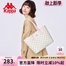 托特包女小众大容量通勤单肩包百搭手提电脑包 正品 Kappa卡帕 新款