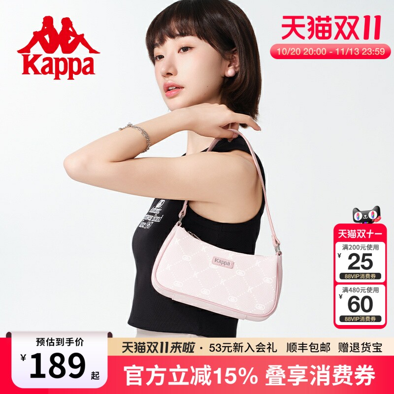 Kappa卡帕 正品新款女士皮质感腋下包时尚通勤手提月牙单肩包