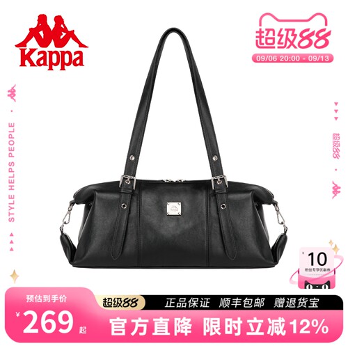 Kappa卡帕新款甜酷单肩保龄球包