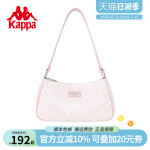 Kappa卡帕 23年正品女士时尚设计感腋下包手提包韩版百搭单肩包