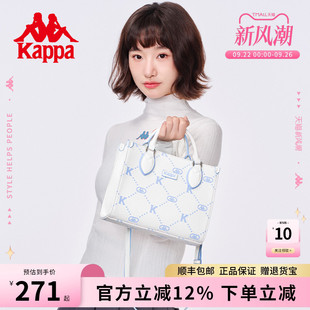 托特包女大容量时尚 新款 单肩斜挎包上班通勤手提包 正品 Kappa卡帕