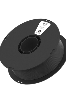 【3D打印服务链接】PLA ABS PETG打印手板打样手办模型3D打印服务 私拍不发