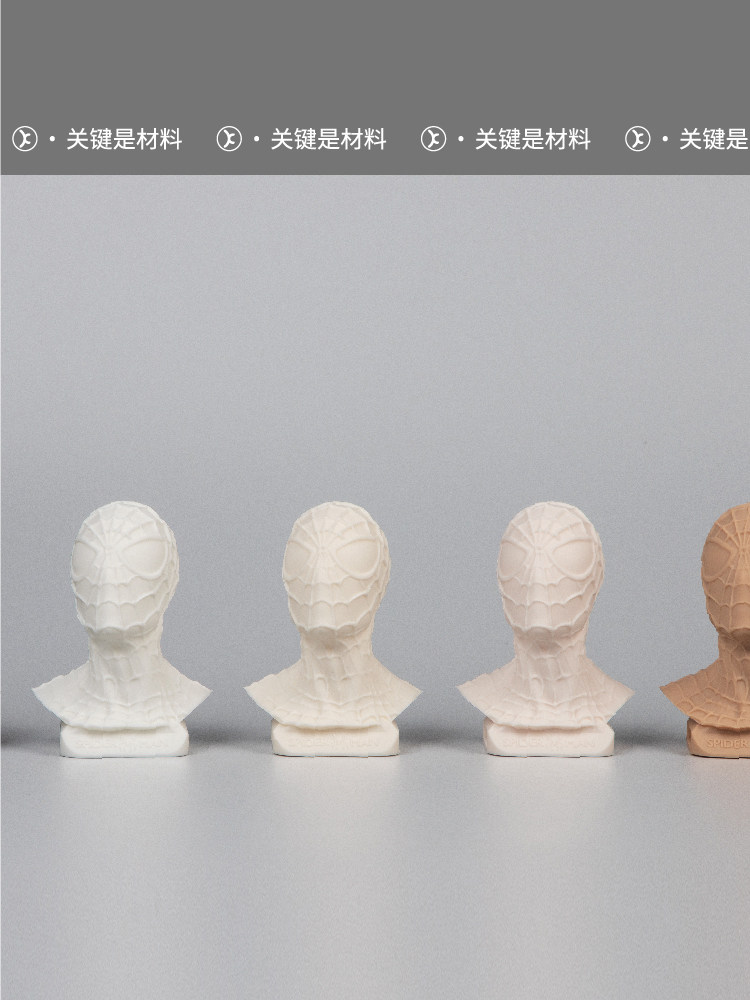ABS-Like Tough 3D Resin: 405nm Wear-Resistant Kexcelled - Taobao product photo 5