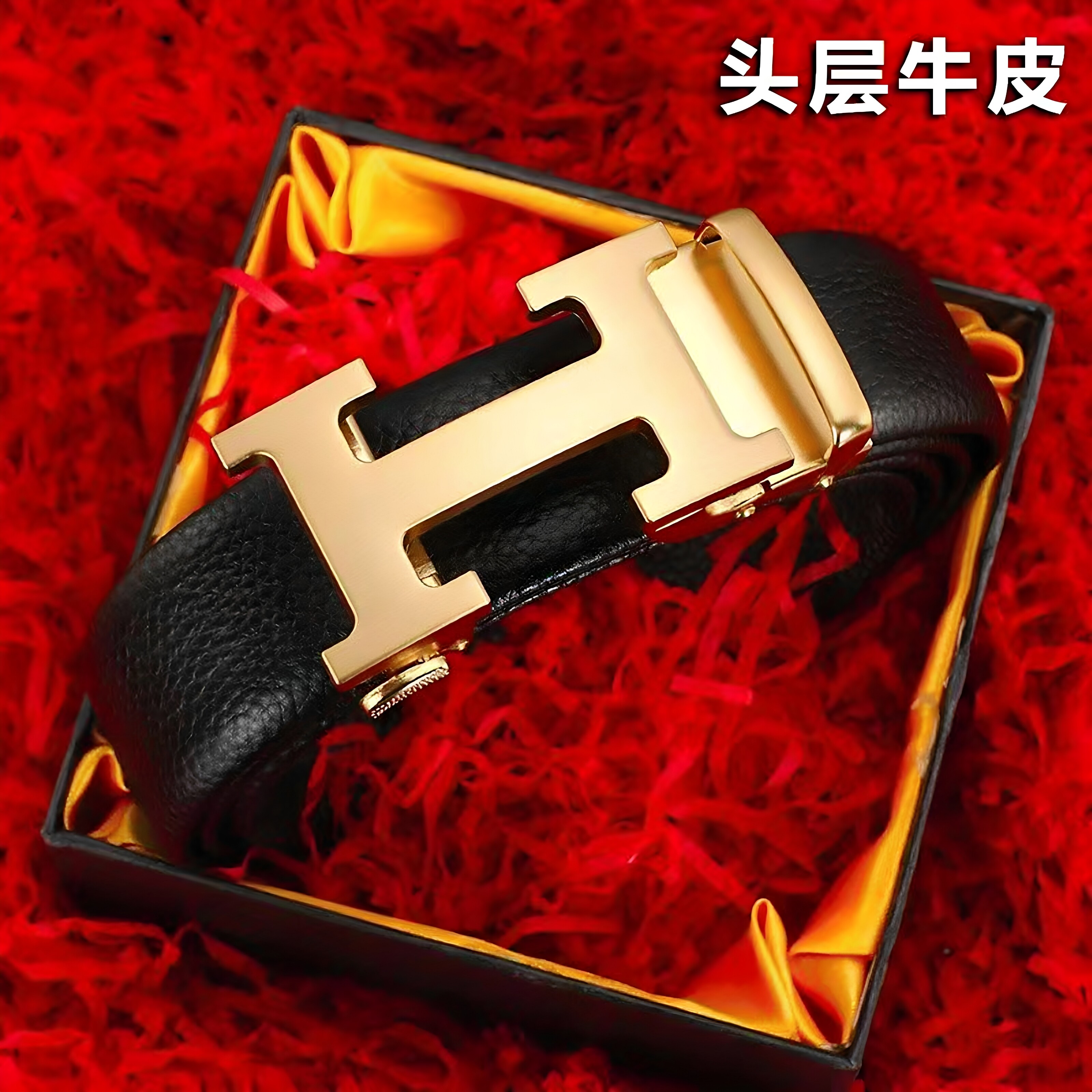 保罗2026新款皮带男士真皮腰带鳄鱼纹自动扣商务时尚轻奢潮男裤带