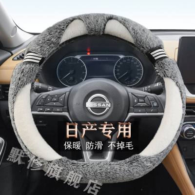 逍客轩逸纯电天籁奇骏车