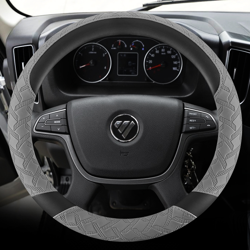 福田瑞沃大金刚ES3/ES5/ES7/E3/E5轻卡中卡专用四季防滑方向盘套