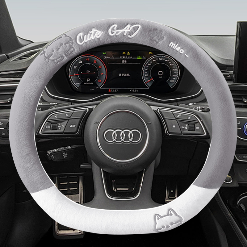 冬季保暖防滑奥迪A6L/Q7/A7/A5/S4/S3/S7/S5专用毛绒汽车方向盘套