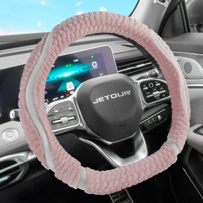 捷途X90/X70PRO/PLUSX95山海L9L7专用汽车方向盘套毛绒棉冬款保暖