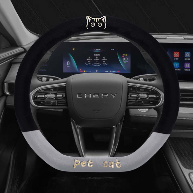 奇瑞瑞虎9/8 L/8 PRO 欧萌达E5专用毛绒棉汽车方向盘套冬季款保暖