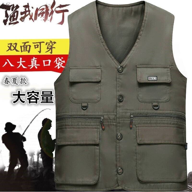 春夏季爸爸装户外多口袋马夹透气中老年马甲坎肩钓鱼摄影背心男