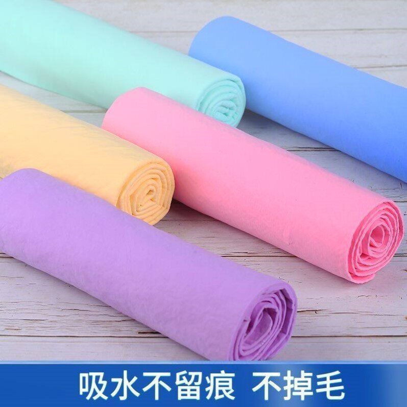 多功能鹿皮巾抹布洗车吸水毛巾擦毛巾/浴巾/吸水毛巾
