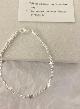 碎银星星手小清新轻奢S925银手女高级感in冷淡风小众设计配饰