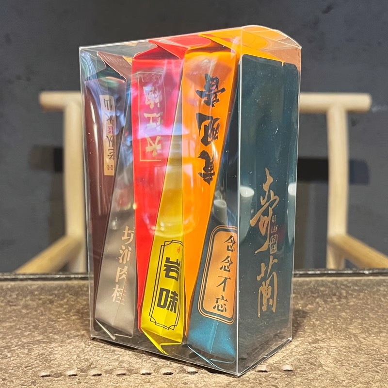 武夷山岩茶大红袍肉桂奇兰百瑞香荒山野茶软枝乌龙茶叶品鉴试喝装