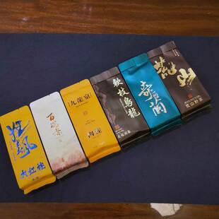 武夷山岩茶大红袍肉桂奇兰百瑞香荒山野茶软枝乌龙茶叶品鉴试喝装