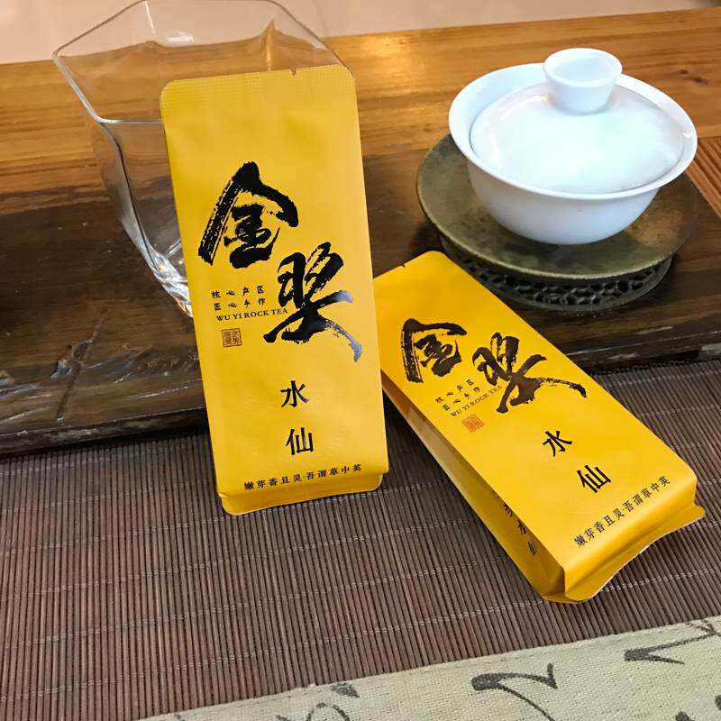 擎天岩杯茶王赛金奖水仙高级兰花香乌龙茶武夷岩茶大红袍盒装