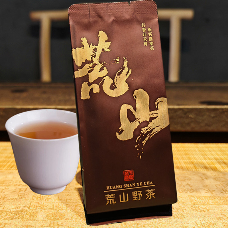 高山荒山野茶手工采摘炭焙醇香武夷岩茶大红袍野生水仙