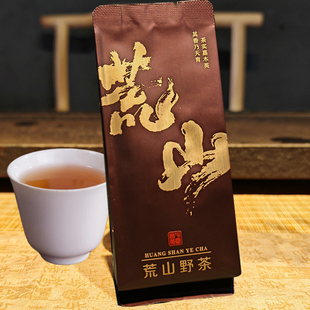 高山荒山野茶手工采摘炭焙醇香武夷岩茶大红袍野生水仙