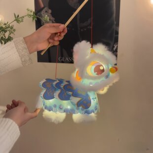 国潮醒狮灯笼2026新款非遗手工diy材料包儿童创意手持小狮子花灯