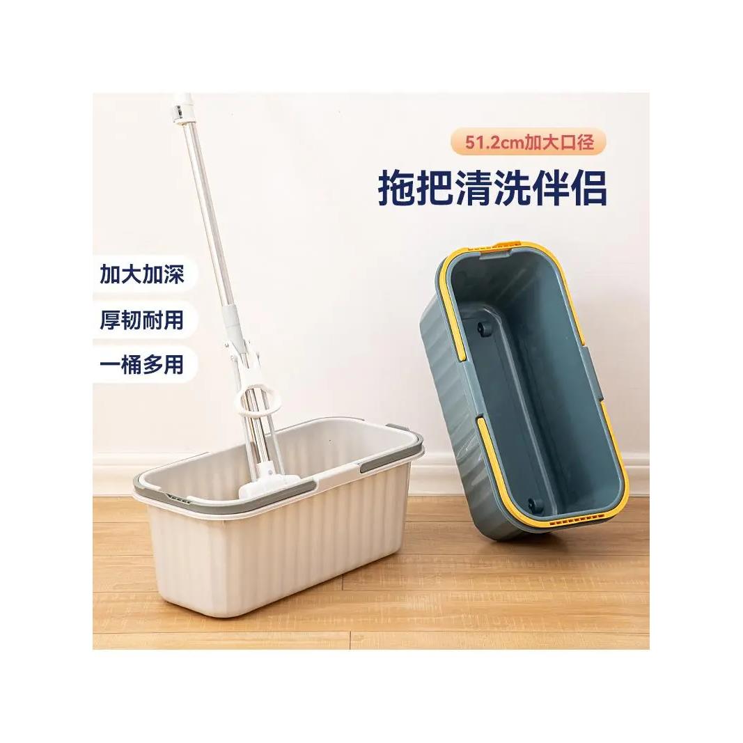 加长款长方形塑料拖把桶家用大容量拖布桶手提加厚洗地拖把挤水桶