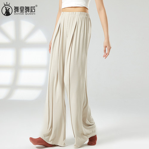 四季裤中国舞蹈练功服女舞蹈裤