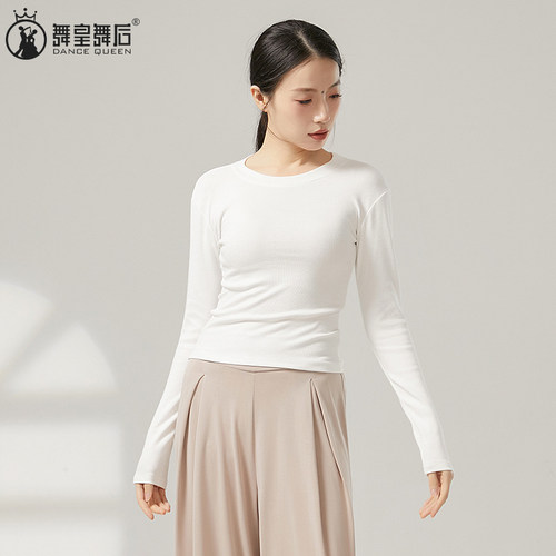 圆领现代舞练功服古典舞长袖上衣