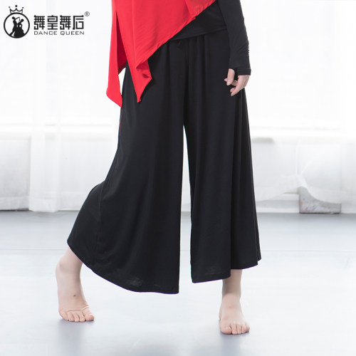 莫代尔宽腿裤松紧腰舞蹈阔腿裤