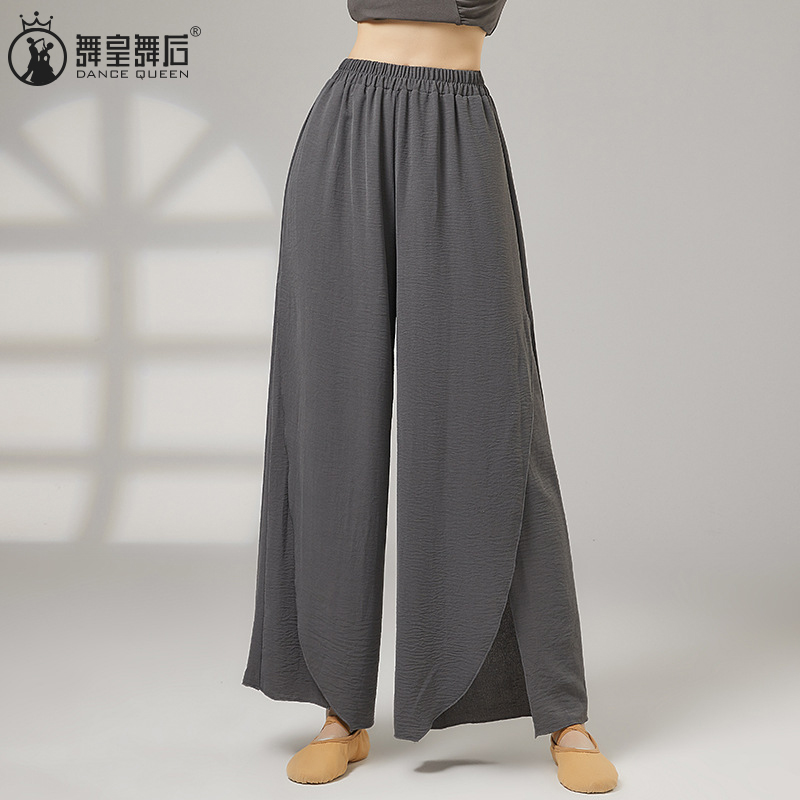 古典舞开叉长裤中国舞蹈裤阔腿裤