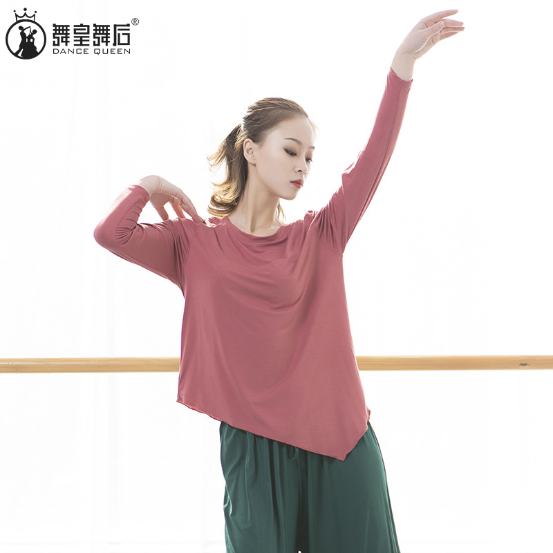 现代舞练功服不规则上衣女训练服