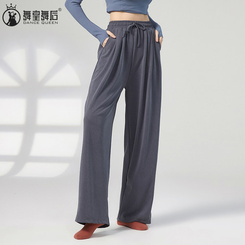 现代舞练功裤形体服古典舞蹈服女