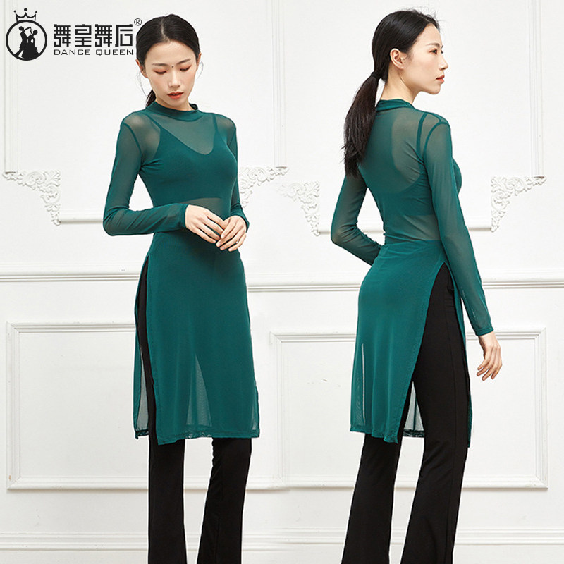 长款开叉现代舞练功服高领网纱女装透气上衣修身舞蹈服瑜伽服显瘦