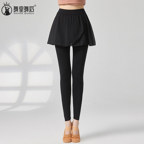 舞蹈练功服裤子纱裙裤现代舞女