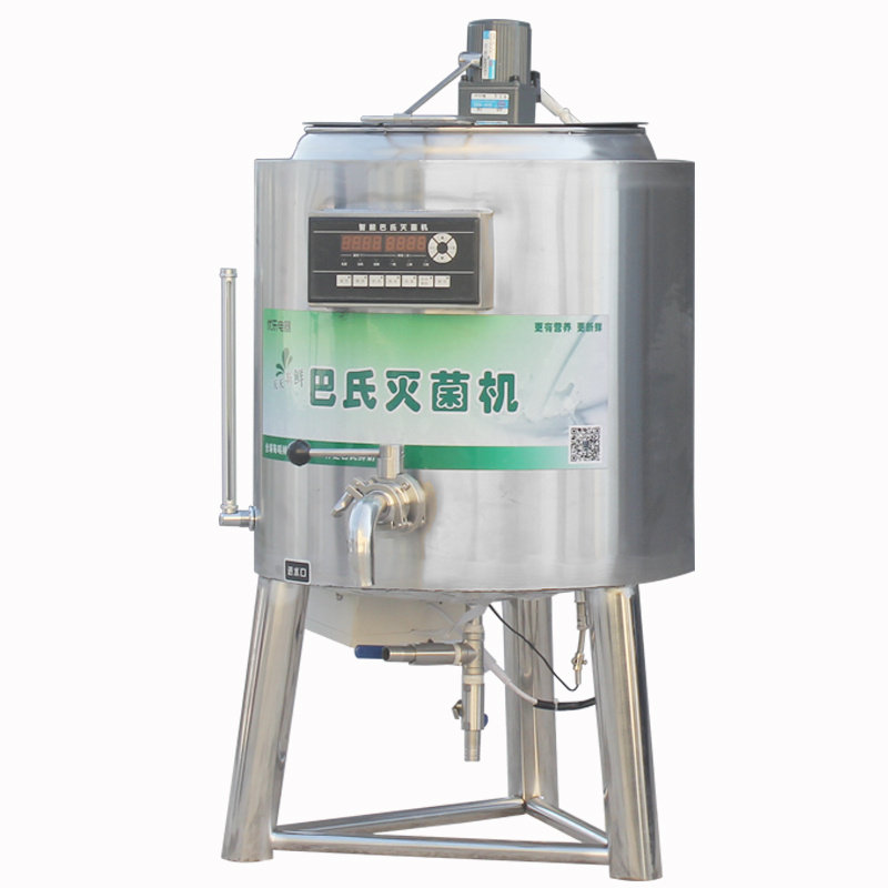 50l设氏灭菌机机智能商用制奶品设备消毒奶吧巴x备鲜奶水果捞
