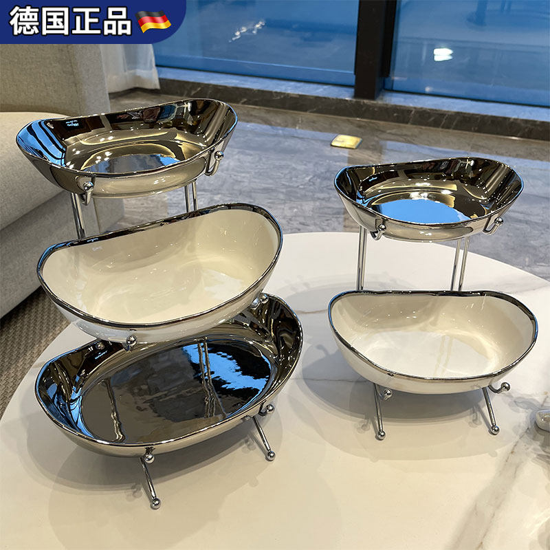 Monrita德国轻奢陶瓷果盘家用水果盘高颜值干果盘电镀工艺糖果盘