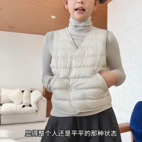 法式保暖修身显瘦V领轻薄马甲