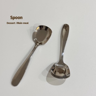 极简304不锈钢酸奶勺西餐勺高颜值韩版家用饭勺汤匙雪糕勺甜品勺