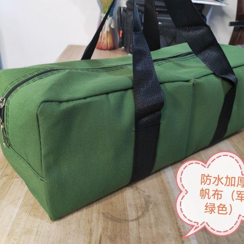 桌子椅子天幕帐篷鱼竿露营收纳包帆布包长方形长款折叠户外收纳包