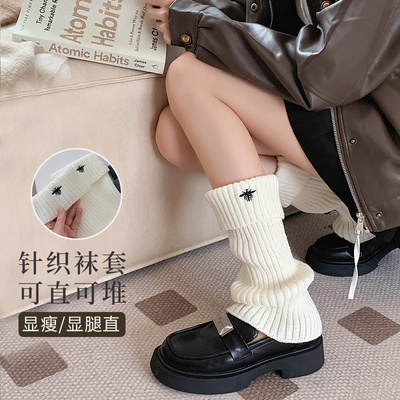 雪地靴袜套女秋冬堆堆袜长筒保暖针织中筒小腿袜搭配毛毛拖鞋袜套