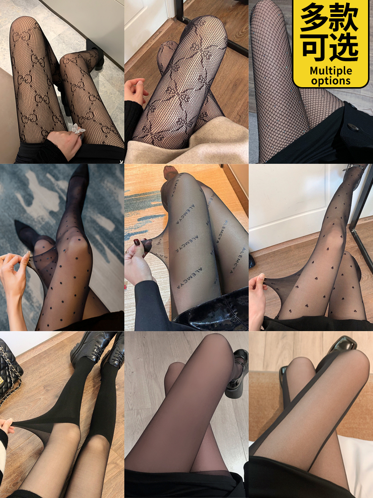 薄款连裤袜防勾丝夏季性感