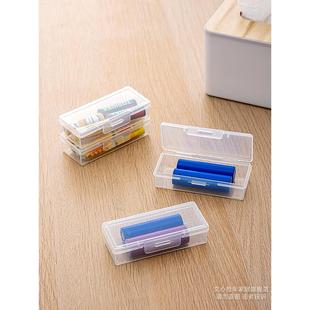 18650电池收纳盒五号电池盒透明整理翻盖塑料盒子七号电池存放盒