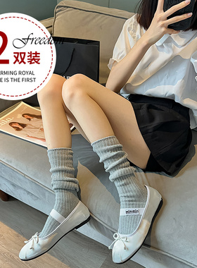 灰色堆堆袜女潮春秋棉中筒高腰小腿袜显瘦配芭蕾鞋小皮鞋的袜子