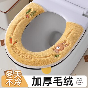 通用毛绒坐便垫圈 防水四季 马桶坐垫家用冬季 加厚马桶垫子2025新款