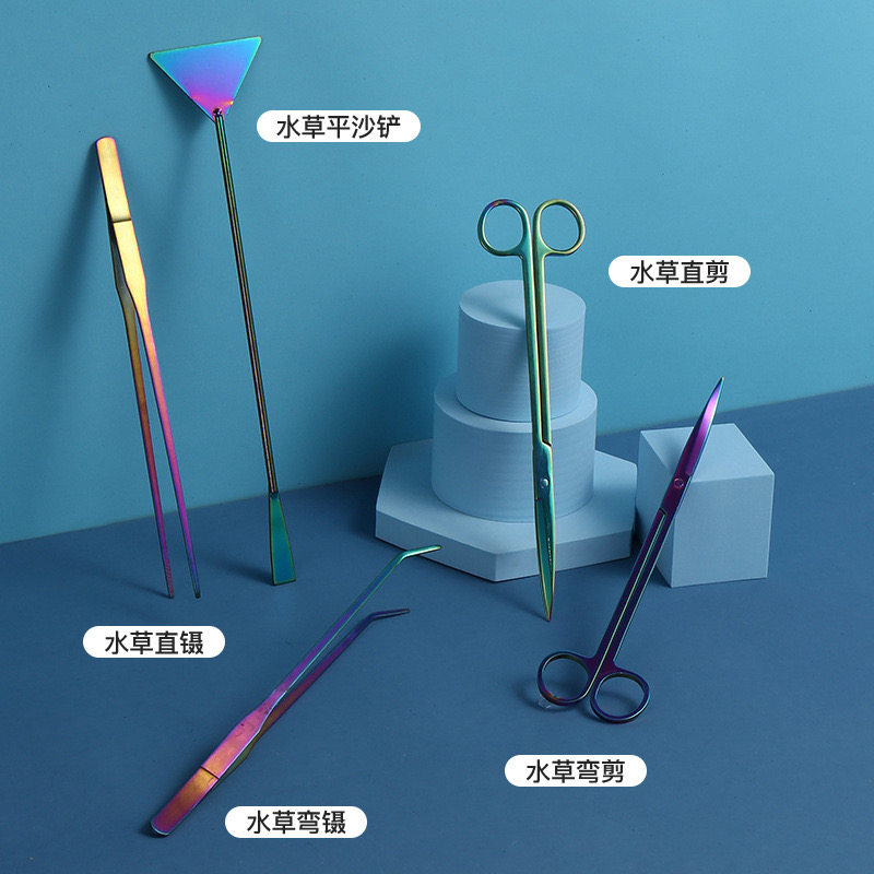 水草鱼缸工具套装修剪种植修理弯剪波浪剪刀加长超长镊子夹子长柄,宠物/宠物食品及用品,水草,淘宝优惠券,粉丝福利购,淘宝优惠卷