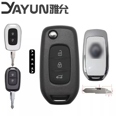 适用于东风EX1Proe诺折叠遥控