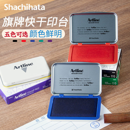 5款颜色可选 可补充墨水